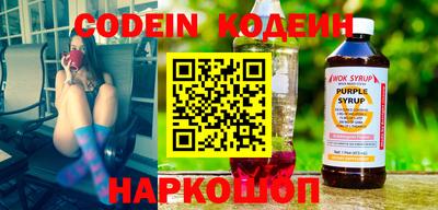 метадон Севастополь