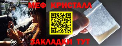 ГАЛЛЮЦИНОГЕННЫЕ ГРИБЫ Северобайкальск