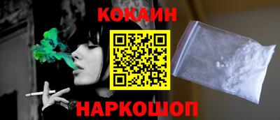 метадон Севастополь