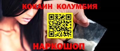 метадон Севастополь
