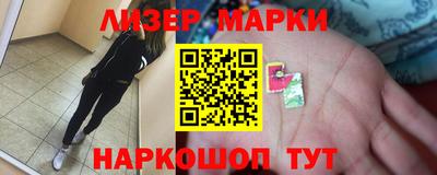 метадон Севастополь