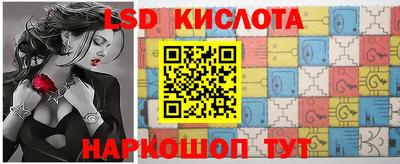 мефедрон мука Свободный
