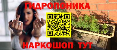 мефедрон мука Свободный
