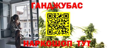 мефедрон мука Свободный
