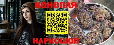 ГАЛЛЮЦИНОГЕННЫЕ ГРИБЫ Северобайкальск
