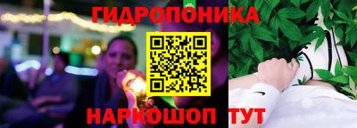 мефедрон мука Свободный