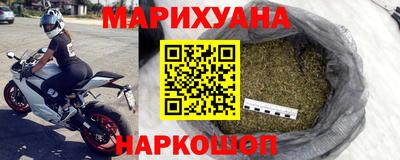 мефедрон мука Свободный