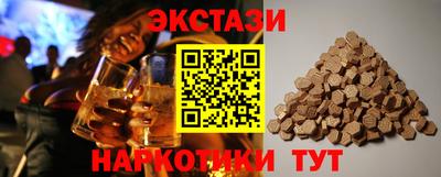 мефедрон мука Свободный