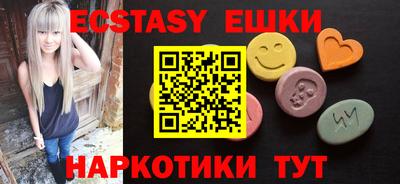 мефедрон мука Свободный