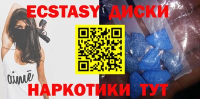 мефедрон мука Свободный
