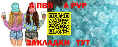 мефедрон мука Свободный