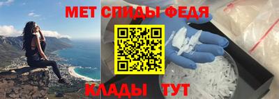 ГАЛЛЮЦИНОГЕННЫЕ ГРИБЫ Северобайкальск