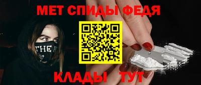ГАЛЛЮЦИНОГЕННЫЕ ГРИБЫ Северобайкальск