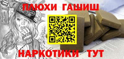 метадон Севастополь