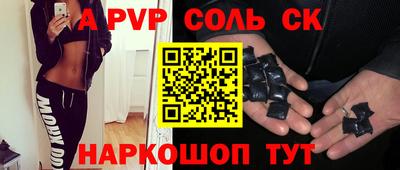 ГАЛЛЮЦИНОГЕННЫЕ ГРИБЫ Северобайкальск