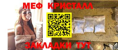 метадон Севастополь