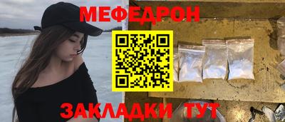 метадон Севастополь