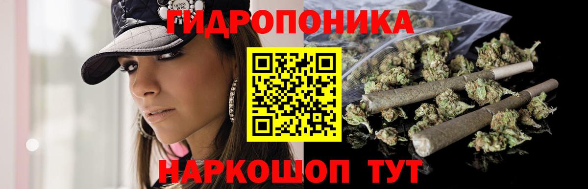 Отрадный  Гашиш  Вход с VPN  Гашиш  Канабис  A PVP СОЛЬ   МЕФ  Мефедрон кристаллы 